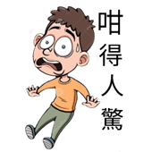 圖檔