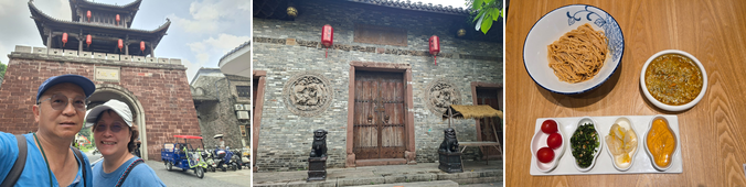 圖檔