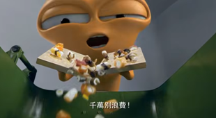 圖檔