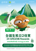 圖檔