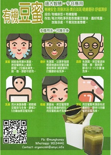 圖檔