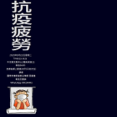 圖檔