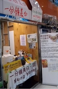 圖檔