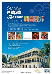 圖檔