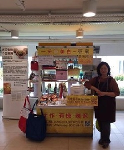 圖檔