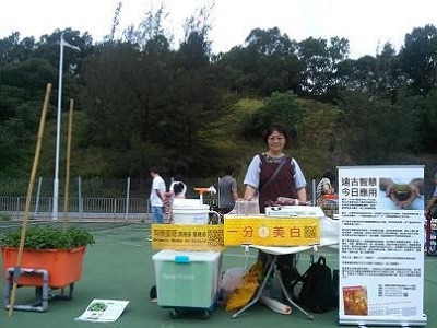圖檔
