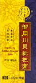 圖檔